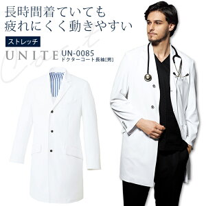 iCg hN^[R[g jp Y UN-0085 ×p Xgb` hN^[ NjbN  a@ t unite