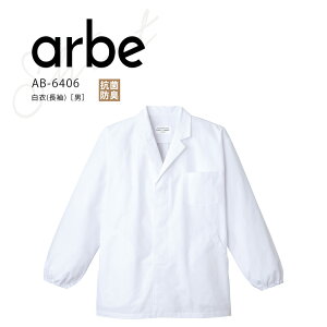 Ax   AB6407 4L Y j _u H aH JtF Xg ~[ jtH[  arbe