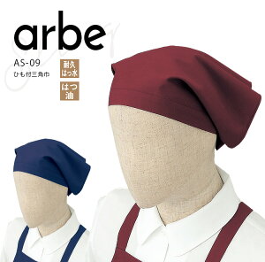 Ax ЂtOp AS-09 Y fB[X jp H  Xg jtH[  arbe
