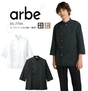 Ax RbNVc  AS-7704 Y fB[X jp h~ HX H JtF x[J[ Xg ze ~[ Lb` z[ ƒ jtH[  arbe