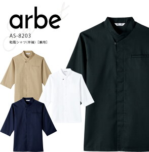 Ax aVc AS8203 Y fB[X jp H HX aH JtF Xg    ~[ ƕ jtH[  arbe