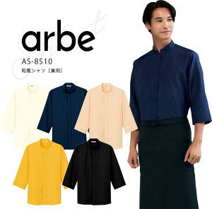 Ax  aVc AS8510 Y fB[X jp _u a H HX  aH B ~[  jtH[  arbe