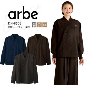 Ax  aVc DN8502 Y fB[X jp _u a H HX  aH B ~[  jtH[  arbe