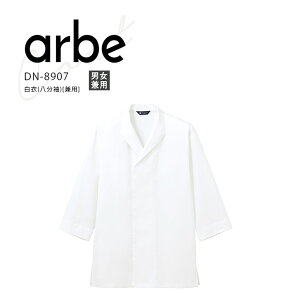 Ax   DN8907 Y fB[X jp aH  jtH[  arbe