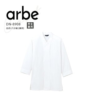 Ax   DN8908 Y fB[X jp aH  jtH[  arbe