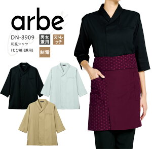 Ax aVc  DN8909 Y fB[X jp aH  jtH[  arbe