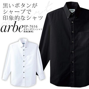 Ax {^_EVc  EP7616 Y fB[X jp H JtF Xg jtH[  arbe