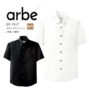 Ax {^_EVc  EP7617 Y fB[X jp HX H T[rX JtF Xg o[ iX z[ ڋq t jtH[  arbe