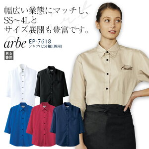 Ax Vc  EP7618 Y fB[X jp H JtF Xg jtH[  arbe