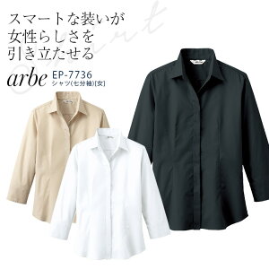 Ax Vc  EP7736 fB[X p H JtF Xg jtH[  arbe