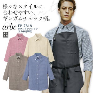 Ax {^_EVc  EP7818 Y fB[X jp H JtF Xg jtH[  arbe