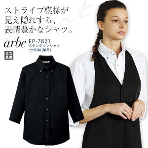 Ax {^_EVc  EP7821 Y fB[X jp H JtF Xg jtH[  arbe