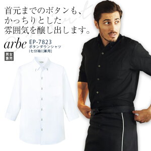 Ax {^_EVc  EP7823 Y fB[X jp H JtF Xg jtH[  arbe