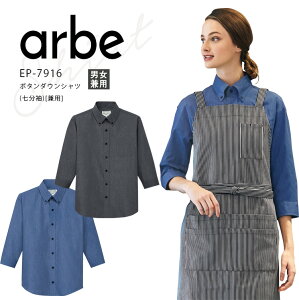 Ax {^_EVc  EP7916 Y fB[X jp H JtF Xg jtH[  arbe