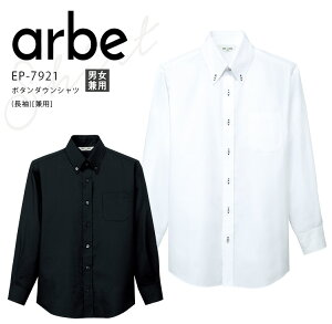 Ax {^_EVc  EP7921 Y fB[X jp H JtF Xg jtH[  arbe