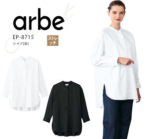 Ax Vc rbOVc  EP8715 fB[X p H HX JtF Xg jtH[  arbe