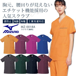 ~Ym XNu  MZ-0018A jp Y fB[X ×p h~ d  Ōt t hN^[ NjbN a@  MIZUNO