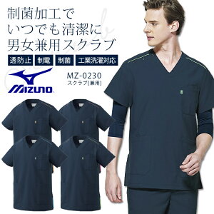 ~Ym XNu  MZ-0230 jp Y fB[X ×p h~ d  Ōt t hN^[ NjbN a@  MIZUNO