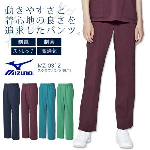 ~Ym XNupcipj MZ-0312 jp p Y fB[X Y{ Xgb` d  ʋC ×p NjbN Ōt