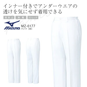 ~Ym pc MZ-0177 d Xgb`  h~ Y{ p fB[X ×p t  Ōt i[X NjbN a@  MIZUNO