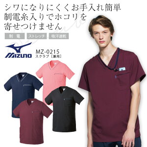 ~Ym XNu MZ-0215 d Xgb` z jp p Y fB[X ×p t  Ōt i[X NjbN a@  MIZUNO