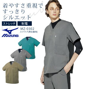 ~Ym XNu jp MZ-0302 Xgb` d Y fB[X ×p NjbN Ōt a@ MIZUNO