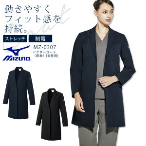 ~Ym hN^[R[g p MZ-0307 Xgb` d  fB[X ×p NjbN t  a@ MIZUNO