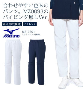 mizuno ~Ym XNupc jp Y fB[X MZ-0501 ×p hN^[ NjbN  a@ t Ōt