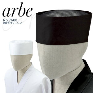 Ax aXqiVbVj No.7600 Y fB[X jp H JtF Xg  aH ~[ jtH[  arbe