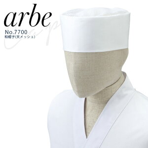 Ax aXqiVbVj No.7700 Y fB[X jp H JtF Xg  aH ~[ jtH[  arbe