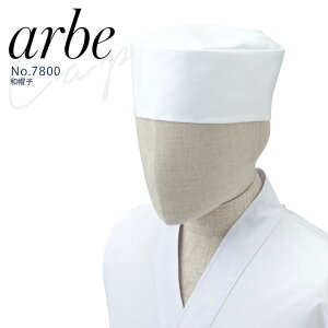 Ax aXq No.7800 Y fB[X jp H JtF Xg  aH ~[ jtH[  arbe