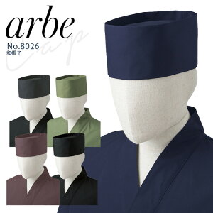 Ax aXq No.8026 Y fB[X jp H JtF Xg  aH ~[ jtH[  arbe