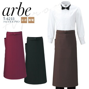 Ax \GGv T-6233 Y fB[X jp  d H JtF Xg jtH[  arbe