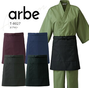 Ax Gv V[g  T-8027 Y fB[X jp HX H ~[ aH Xg JtF  B   jtH[ ƕ  arbe