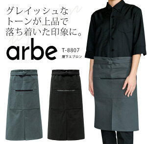 Ax Gv T-8807 Y fB[X jp H JtF Xg jtH[  arbe