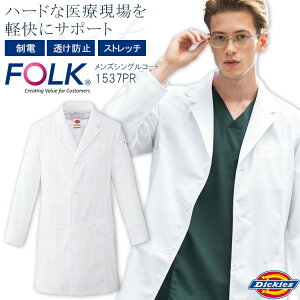 fBbL[Y VOR[g 1537PR Y hN^[R[g ×p NjbN jp t  a@ Dickies FOLK tH[N