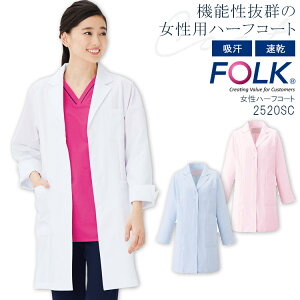 FOLK n[tR[g 2520 fB[X  ×p NjbN p hN^[R[g t  a@ tH[N