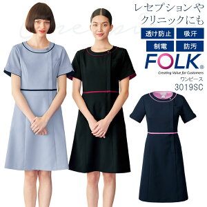FOLK s[X 3019SC fB[X  ×p NjbN p Ōt a@ GXe k[H tH[N