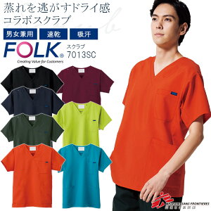 FOLK XNu 7013SC Y fB[X  ×p NjbN jp Ōt a@ Ȃtc tH[N