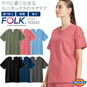 FOLK XNu 7033SC Y fB[X  ×p NjbN jp Ōt a@ Dickies tH[N