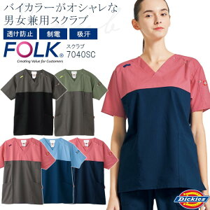 fBbL[Y XNu 7040SC Y fB[X  ×p NjbN jp Ōt a@ Dickies FOLK tH[N