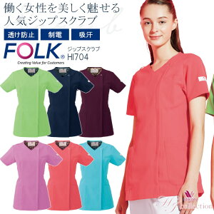 FOLK WbvXNu HI704 fB[X  ×p NjbN p Ōt a@ R[HIRNV tH[N