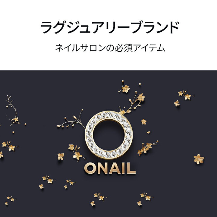 楽天市場】【送料無料】AIネイルライト ジェルライト UV/LED 可視化AI 