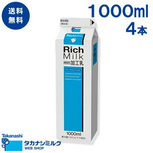  b`~N1000ml 4{ | ^JiV ^JiV~N ^JiV ~N ޗ َq  JtF JtFe JtFI eA[g R[q[