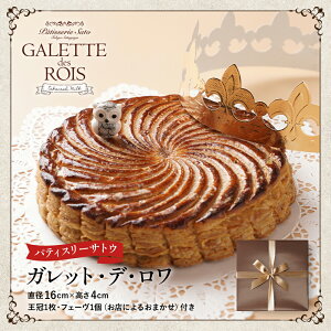  peBX[TgE KbgEfE 5 | ^JiV~N VFt Kbgf 2026 Kbg tF[ j VNA tX َq Gst@j[ KbgEfE