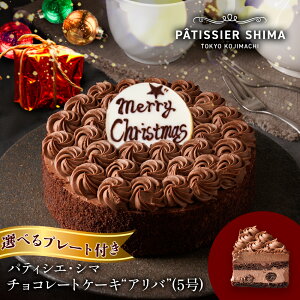 yIׂ郁bZ[Wv[gtz`R[gP[L a peBVGEV} Ao(`R[gP[L)5 |Mtg \ `R  peBX[ P[L o[Xf[P[L v[g 