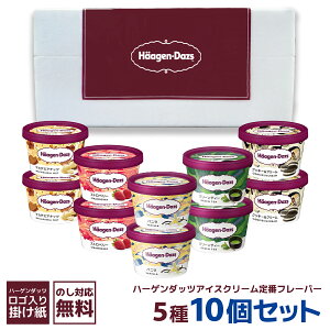 yMtgΉzn[Q_bc lߍ킹 n[Q_bc~jJbvZbg HD50JL(10)|ACX n[Q_bc Mtg ~jJbv Zbg ACXN[ 蕨 v[g  h