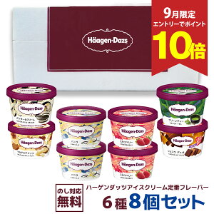 yGg[Ń|Cg10{zlߍ킹 n[Q_bc~jJbvZbg HD40Si8j| ACX n[Q_bc Mtg ~jJbv Zbg ACXN[ 蕨 v[g ̓  