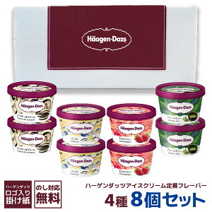 yMtgΉzn[Q_bc lߍ킹 n[Q_bc~jJbvZbg HD38Li8j| 䒆 ACX lߍ킹 Mtg ~jJbv ACXN[ 蕨 v[g  hV