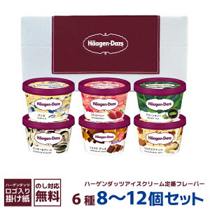 yMtgΉzn[Q_bc lߍ킹 n[Q_bc~jJbvZbg 8E12ZbgHD72S HD38L| ACX n[Q_bc Mtg ~jJbv Zbg ACXN[ 蕨 v[